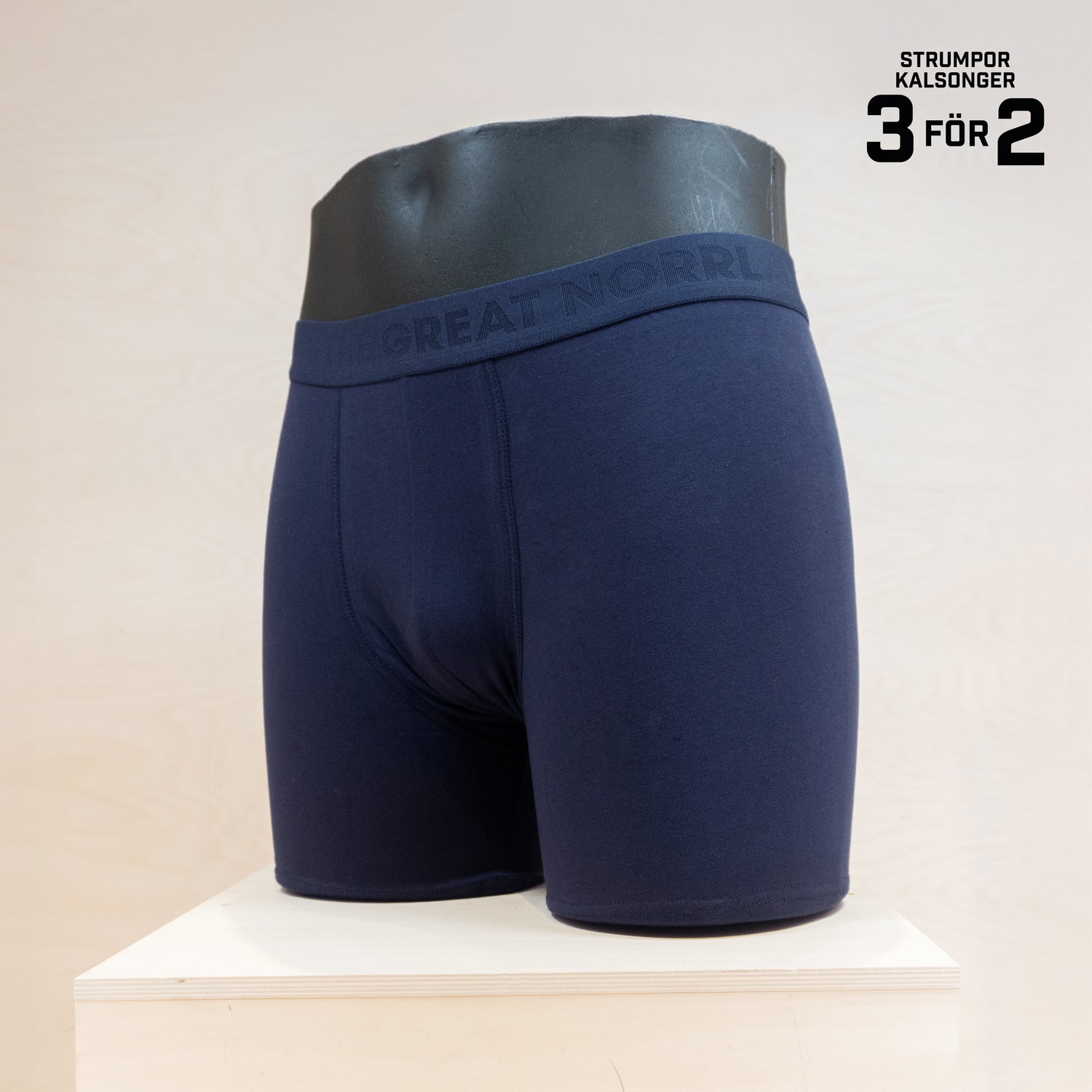 Sqrtn Simple Boxer 1-pack Navy