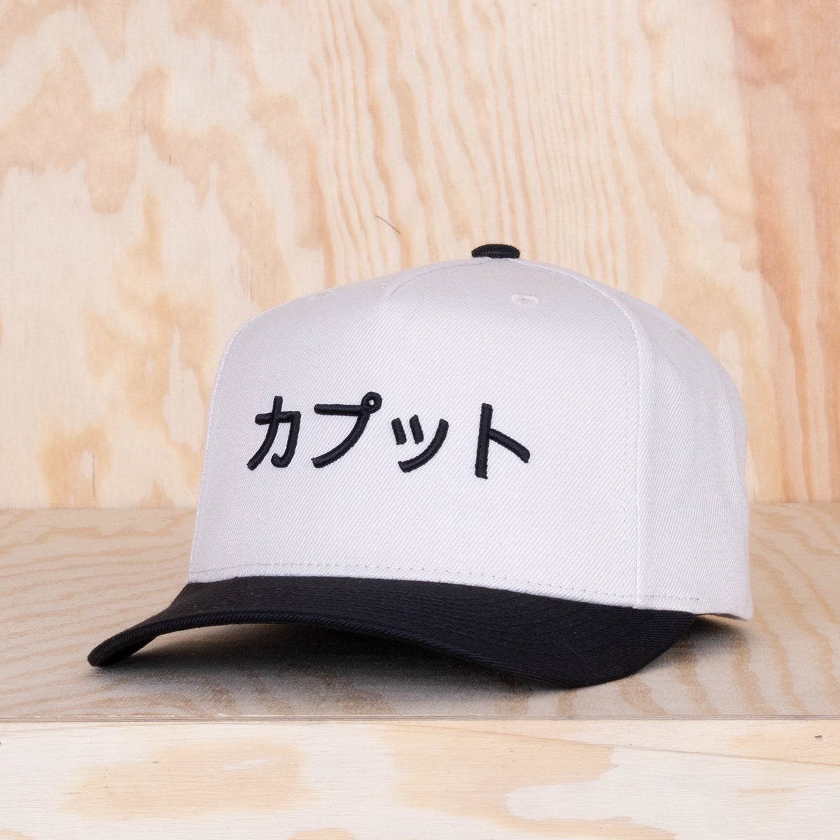 Ca'put Japan Cap Bone/Black