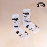 Sqrtn Karta Sock Cream