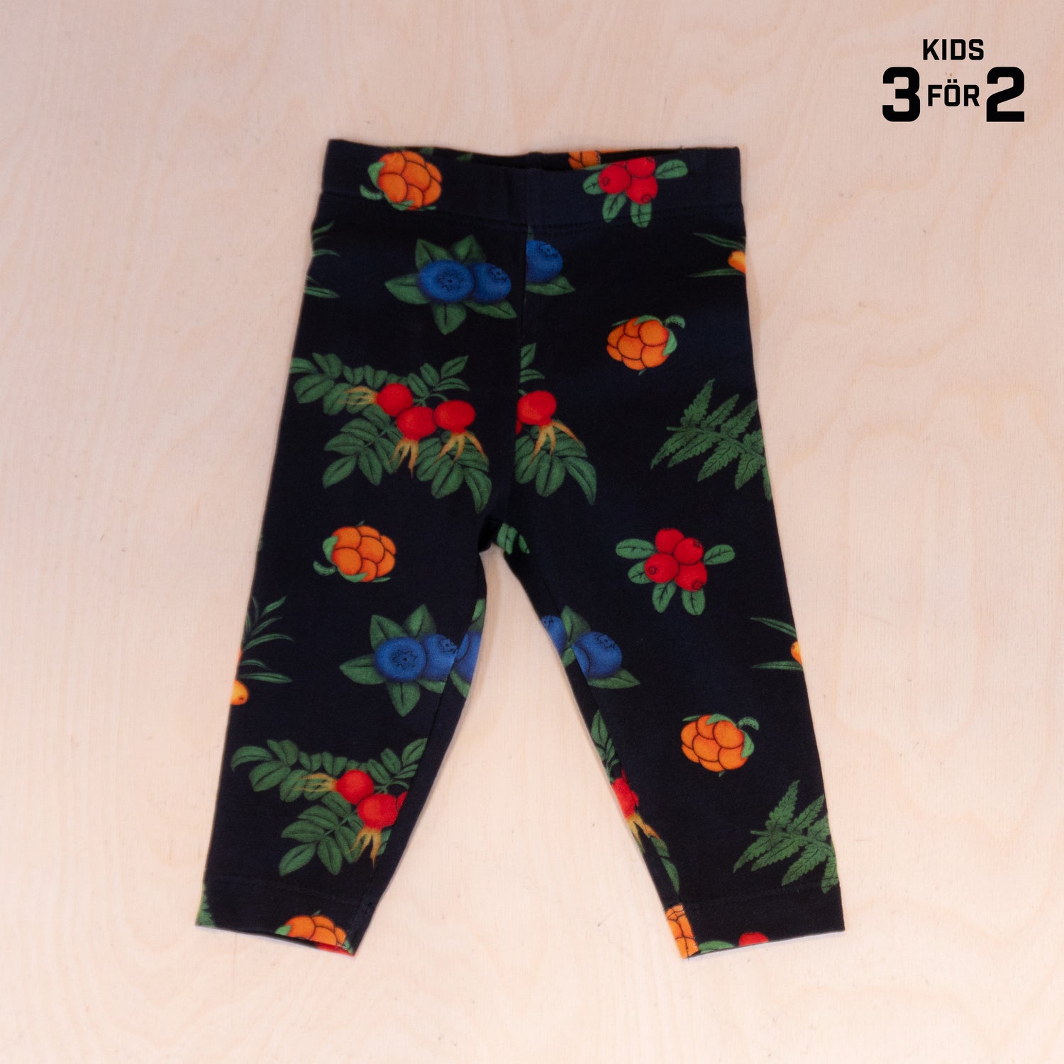 Sqrtn Kids Tights Hawaii Black