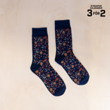 Sqrtn Sapmi Strumpor Navy