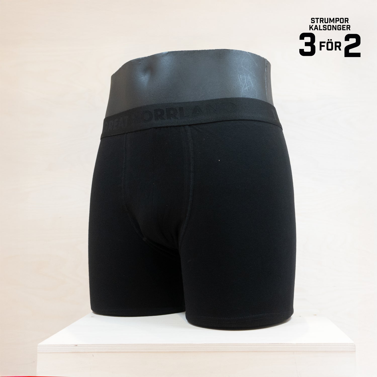 Sqrtn Simple Boxer 1-pack Black