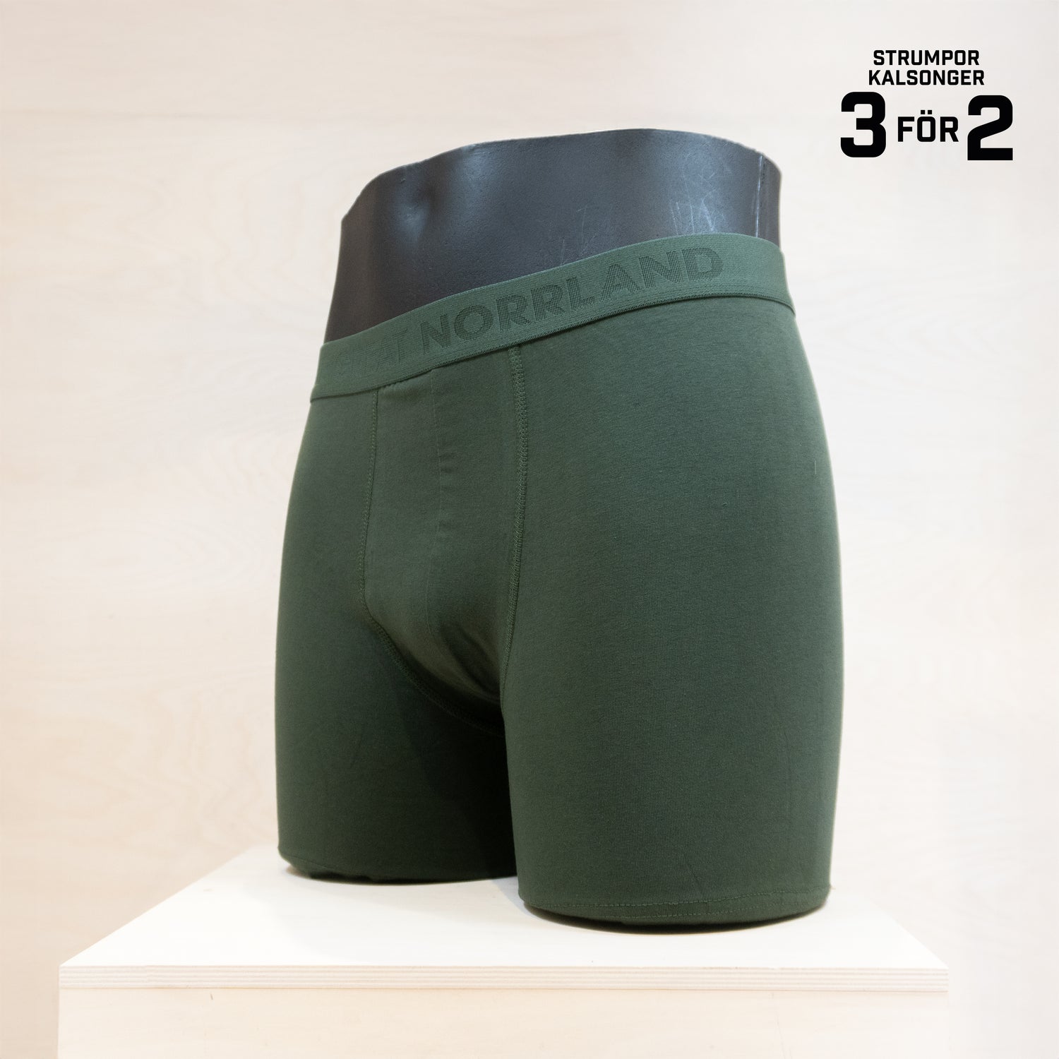 Sqrtn Simple Boxer 1-pack Olive