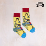 Svensk Husman Pippi Sockerdricka Träd Barnstrumpa