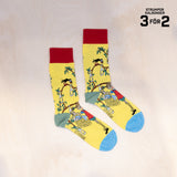 Svensk Husman Pippi Sockerdricka Träd Strumpor Yellow